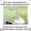 ���� @��., ������ - ��������� 31 ������� 2014 � ������ ������ ��������