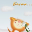 ���� ���, ��������� - ��������� 1 ����� 2015 � ������ ������ ��������