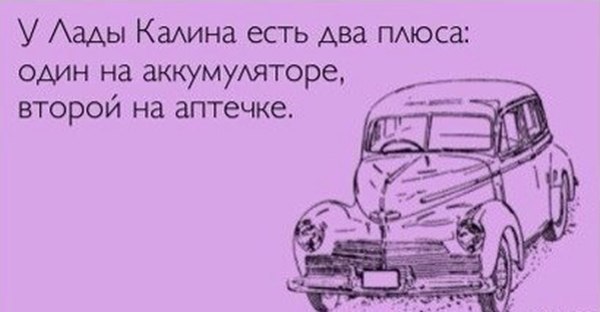 ��������� - 16 ������� 2014 � 16:33