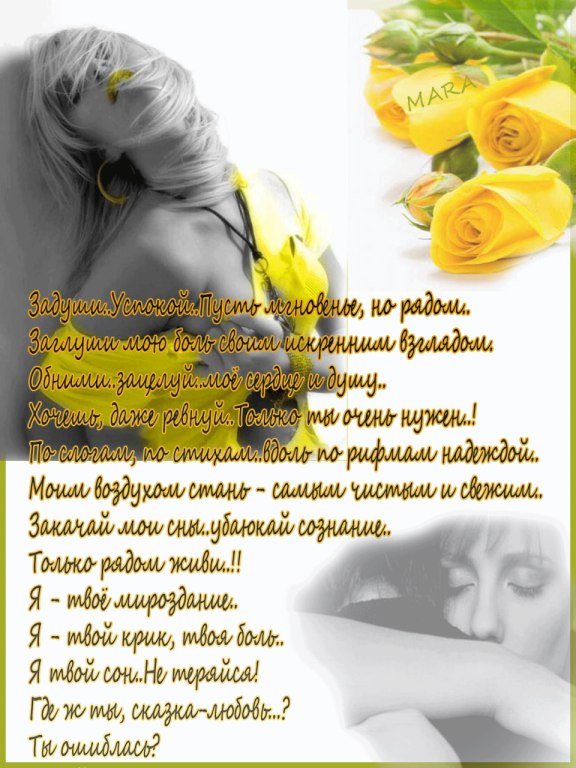 ������� - 21 ����� 2015 � 21:57