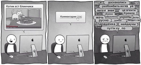 SportFeed - 27 ����� 2015 � 18:14