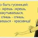 ���� ������, ��� - ��������� 18 ����� 2015 � ������ ������ ��������