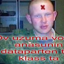 ���� Suren, ������, 63 ���� - ��������� 29 ������ 2015