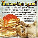 ���� �����, �����-���������, 72 ���� - ��������� 17 ������� 2015 � ������ ������ ��������