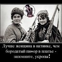 ���� #//Lv//#, ��������� - ��������� 2 ������ 2015 � ������ ������ ��������