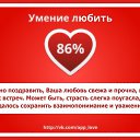 ���� ����, ������, 34 ���� - ��������� 16 ������� 2014 � ������ ���� ����������