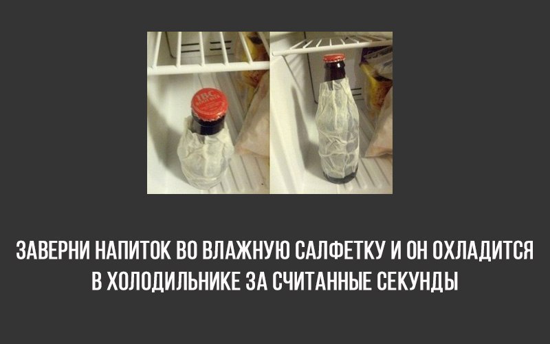     ,   ! - 4