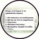 ���� Liana, �����������, 45 ��� - ��������� 15 ������� 2014 � ������ ������ ��������