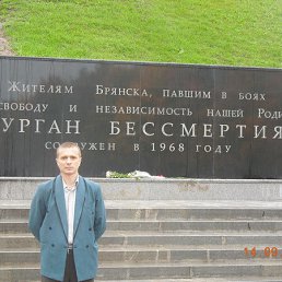 ���� ���������, ������, 50 ��� - ��������� 2 ������ 2015