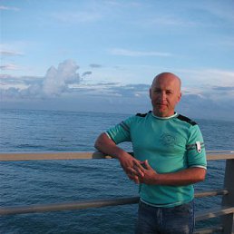 �������, ������, 53 ����