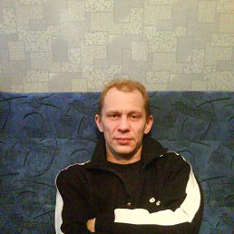 ������, ���������� �����, 54 ����