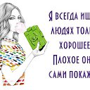 ���� ������, ��������, 70 ��� - ��������� 28 ������ 2015 � ������ ������ ��������