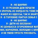 ���� �������, ������ - ��������� 18 ������ 2015 � ������ ������ ��������