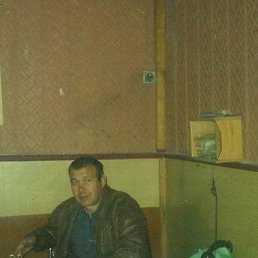 ������, ������, 64 ����