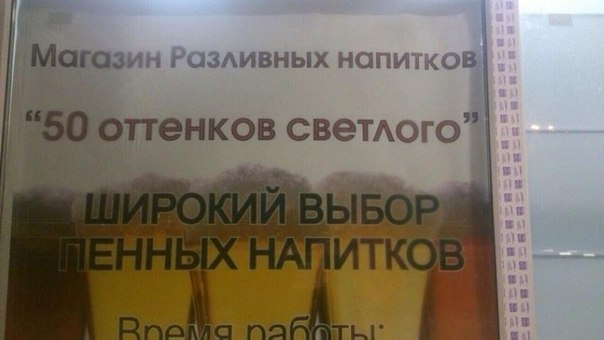  -  !!!)))