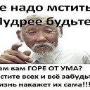 ���� ��������, ������� - ��������� 17 ������� 2014 � ������ �@@@�
