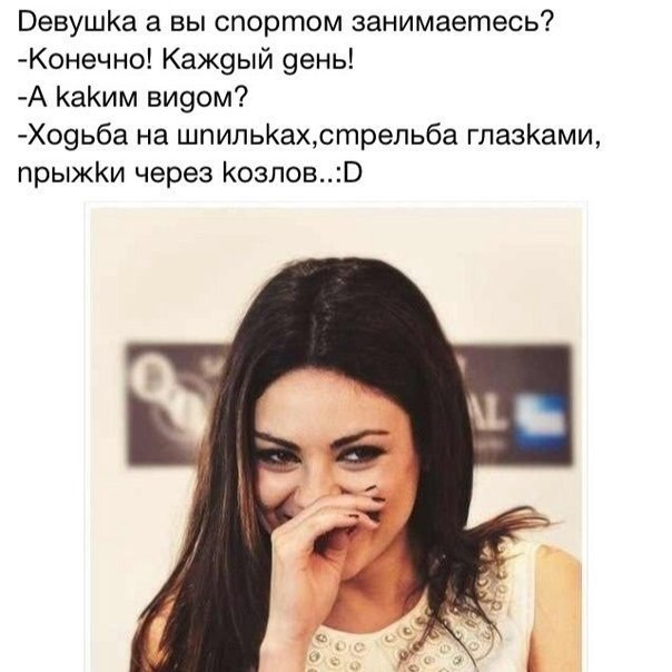 ���� � ������� - 12 ������� 2015 � 07:02