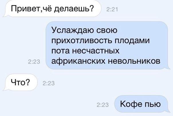   - 23  2015  16:32