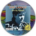 ���� ������, �����������, 57 ��� - ��������� 16 ������� 2014 � ������ ������ ��������