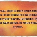 ���� ���, ������� - ��������� 5 ������ 2015 � ������ �����������