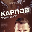 ���� Andrey, ������ - ��������� 2 ������ 2015 � ������ ���� ����������
