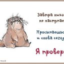 ���� ������, ���, 60 ��� - ��������� 29 ����� 2015 � ������ ������ ��������