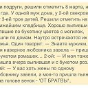 ���� ����, ��������, 49 ��� - ��������� 7 ����� 2015 � ������ ������ ��������