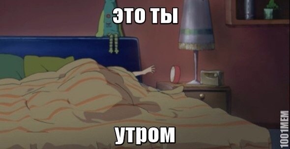   - 20  2015  18:42