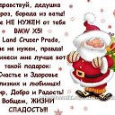 ���� ������, ��������� - ��������� 18 ������� 2014 � ������ ������ ��������