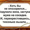 ���� ����, �������� - ��������� 5 ����� 2015 � ������ ���� ����������