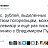 ���� �������, ����� - ��������� 22 ������ 2015