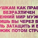 ���� ����� �����, ���������, 44 ���� - ��������� 13 ����� 2015 � ������ ������ ��������