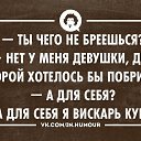 ���� ������, �����-��������� - ��������� 26 ������� 2014 � ������ ������ ��������