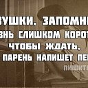 ���� ����, ����, 44 ���� - ��������� 26 ������� 2014 � ������ ������ ��������