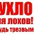 ���� �������, ����, 46 ��� - ��������� 30 ������ 2015