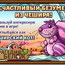 ���� �����, ������, 26 ��� - ��������� 18 ������� 2014 � ������ ������ ��������