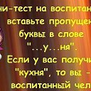 ���� Luchik, ����������� - ��������� 6 ������ 2015 � ������ ������ ��������