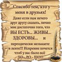 ���� ���, ������� - ��������� 6 ������� 2015 � ������ ������ ��������