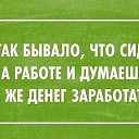 ���� Juliy, �������, 63 ���� - ��������� 3 ����� 2015 � ������ ������ ��������
