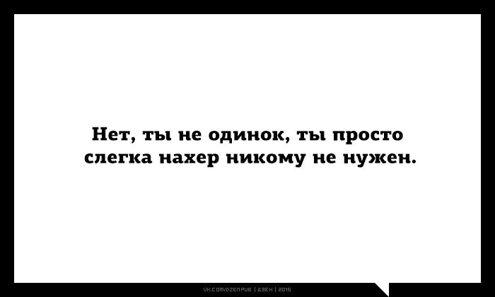 Картинка давай улетим самолет или коньяк