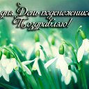 ���� �����, ���� - ��������� 15 ����� 2015 � ������ �������� ��������