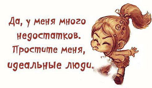  - 20  2014  13:11