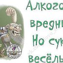 ���� �����, �������������, 44 ���� - ��������� 20 ������ 2015 � ������ ������ ��������