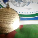 ���� ������, ���������, 47 ��� - ��������� 30 ������� 2014 � ������ �������