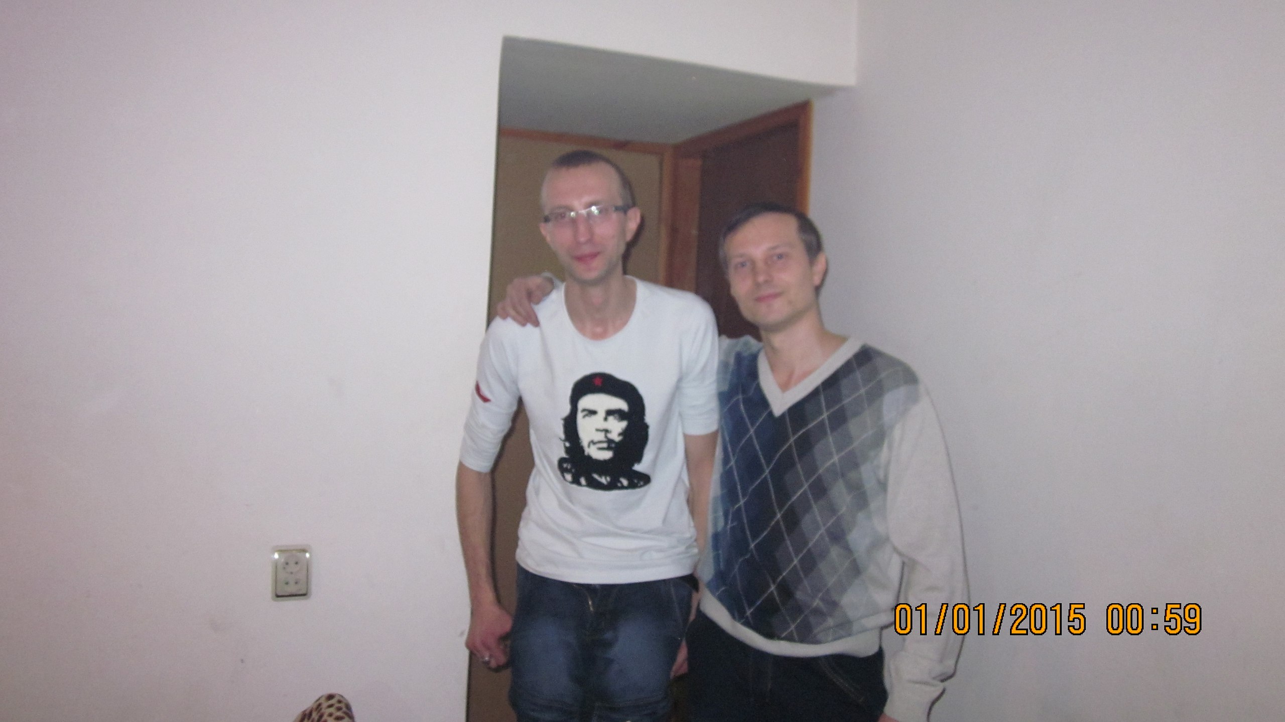 Братишка!!!