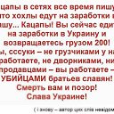  Baltazar,  -  18  2015   