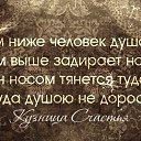 ���� ��������, ������ - ��������� 3 ������ 2015 � ������ ������� �����