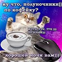 ���� Leon, ������ - ��������� 8 ������� 2015 � ������ �Umor!�