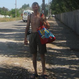 Andrei, , 54 