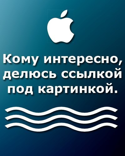     iPhone  837 .    - http://goo.gl/NhFF1V - 6